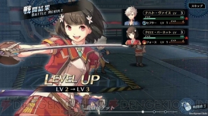 12月17日まとめ