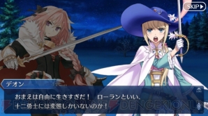 12月17日まとめ