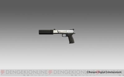 Mgsv Fobの機能拡張や雷電の衣装が実装 Mgo はチーム対戦 サバイバル が追加決定 電撃オンライン Mgsv Fobの機能拡張や雷電の衣装が実装 Mgo はチーム対戦 サバイバル が追加決定 電撃オンライン