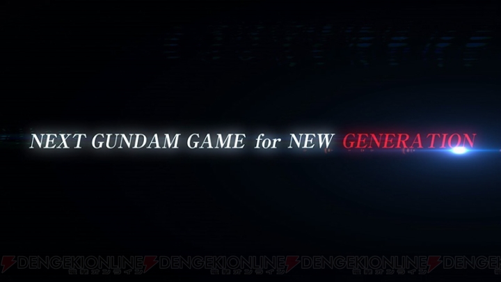 『SDガンダム ジージェネレーション ジェネシス』がPS4/PS3/PS Vitaで2016年発売