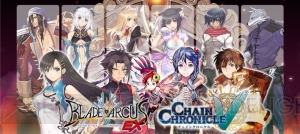 『チェンクロV』に『ブレードアークス from シャイニングEX』のパイロン、ローナたちが登場