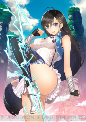 『チェインクロニクルV ～絆の新大陸～』