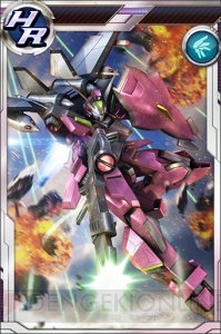 『ガンコンV』アビスガンダムやアウル・ニーダなどのSR出現率が3倍の“気迫の猛撃ガシャ”登場