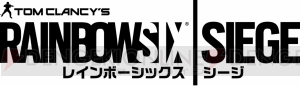 『レインボーシックス シージ』の神プレイが見られる!? SHAKA、だいだらが実況プレイ！【闘TV】