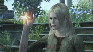 『ドラゴンズドグマオンライン』