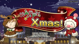 【FFRK情報】Dr.モグから装備のクリスマスプレゼント。デブチョコボの交換所も実装