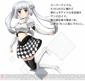 【12月18日の記事まとめ】