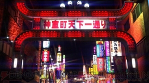 【12月第3週のまとめ記事】