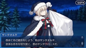 【12月第3週のまとめ記事】