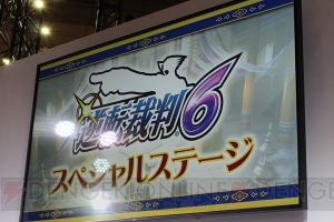 アニメ『逆転裁判』成歩堂役は梶裕貴さん、真宵役は悠木碧さん！ 『逆転裁判6』に希月心音の登場も決定