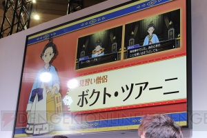 アニメ『逆転裁判』成歩堂役は梶裕貴さん、真宵役は悠木碧さん！ 『逆転裁判6』に希月心音の登場も決定