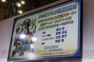 アニメ『逆転裁判』成歩堂役は梶裕貴さん、真宵役は悠木碧さん！ 『逆転裁判6』に希月心音の登場も決定