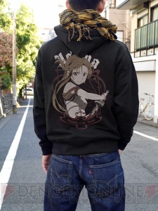 『SAO』お風呂で使えるウンディーネ“アスナ”のタオル、刺繍入りパーカーなど、C89で新グッズが先行販売