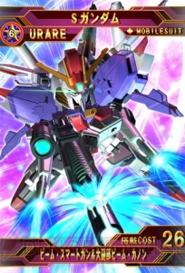 アプリ『SDガンダム』2作品連動キャンペーンでSR設計図交換チケットなどをゲット