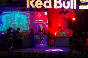 “RedBull 5G”