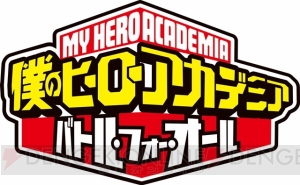 3DS『僕のヒーローアカデミア』緑谷出久と爆豪勝己のヒーローアクションを見られるPVが公開