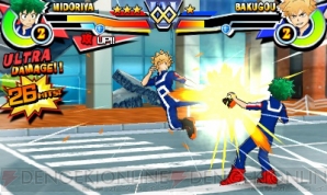 『僕のヒーローアカデミア バトル・フォー・オール』