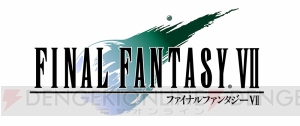 『FFVII』のセフィロスが『ランページ ランド ランカーズ』に登場！