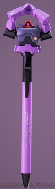 『機動戦士ガンダム　アクションペン　モビルスーツシリーズ』