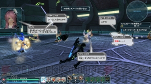 【電撃PS】『PSO2』極限訓練スタート！ 煌き舞う絶対防衛戦［Part.4］情報を大公開【電撃警備保障連載】