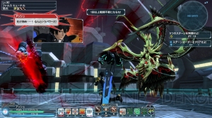 【電撃PS】『PSO2』極限訓練スタート！ 煌き舞う絶対防衛戦［Part.4］情報を大公開【電撃警備保障連載】