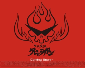 12月21日まとめ