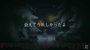 12月21日まとめ