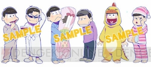6つ子たちが書いた 就活カード がもらえる アニメイトで おそ松さん フェア 冬松り が開催決定 電撃オンライン