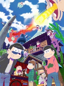 6つ子たちが書いた（？）“就活カード”がもらえる！ アニメイトで『おそ松さん』フェア“冬松り”が開催決定