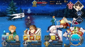 【FGO攻略】サンタオルタ交換開始＆ジャンヌオルタ実装フラグ？ クリスマス第7夜