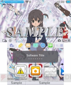 アニメ Selector セレクター の3ds用テーマが配信中 Bgmは 少女たちの願い 電撃オンライン