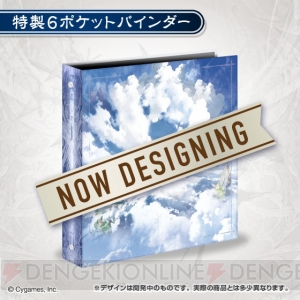 『グラブル』ヒロインたちのイラストがカードに。ヴィーラ、カリオストロ、クラリスは箔押しサイン入りも