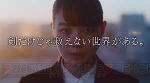 『ドラゴンクエストビルダーズ』一夜限りのTV-CMが本日放送。17体の隠れスライムを見つけよう