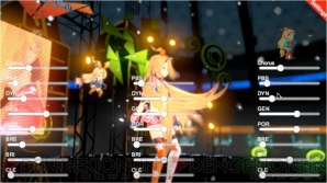 『VOCALOID SDK for Unity』