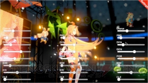 『Unity』で『VOCALOID』の歌声を使える開発キット公開。ユニティちゃん音声ライブラリも登場