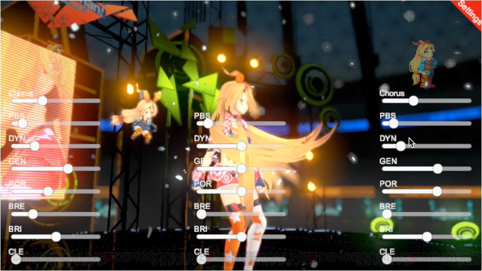 Unity で Vocaloid の歌声を使える開発キット公開 ユニティちゃん音声ライブラリも登場 電撃オンライン