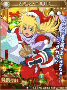 『テイルズ オブ アスタリア』キャラがクリスマス衣装に。光属性の出現率もアップ