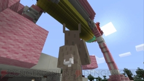 『Minecraft（マインクラフト）』