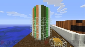 『Minecraft（マインクラフト）』