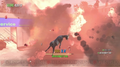 Ps4 Goat Simulator 次世代ヤギシミュレーターを2人と一匹が実況プレイ 電撃playstation Ps4 Goat Simulator 次世代ヤギシミュレーターを2人と一匹が実況プレイ 電撃playstation