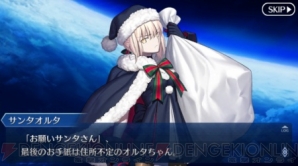 【12月22日の記事まとめ】