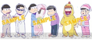 【12月22日の記事まとめ】