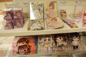 “へヴィーオブジェクト＆とあるシリーズSHOP＠渋谷マルイ”