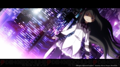 “～シャフト40周年記念～MADOGATARI展”