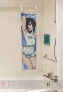 『ストブラ』姫柊雪菜の寝起き姿を楽しめる新グッズが登場。C89で先行販売