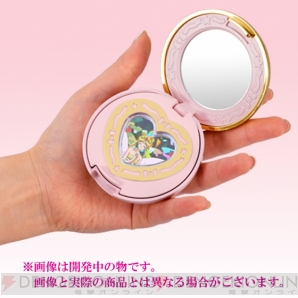 『プリズムハートコンパクトミラーケース』