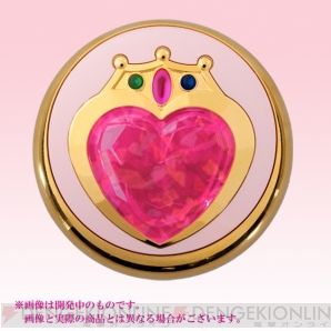 Moonlight Memory Series プリズムハートコンパクトミラーケース