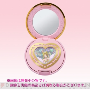 『プリズムハートコンパクトミラーケース』