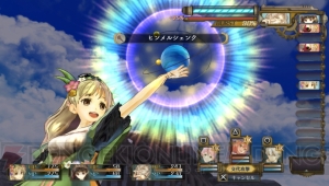 アーシャが妖精のような装いに！ 『シャリーのアトリエ Plus』新エピソードやコスチュームの情報が公開