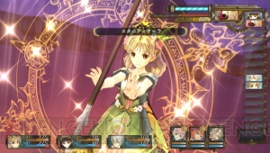 アーシャが妖精のような装いに！ 『シャリーのアトリエ Plus』新エピソードやコスチュームの情報が公開
